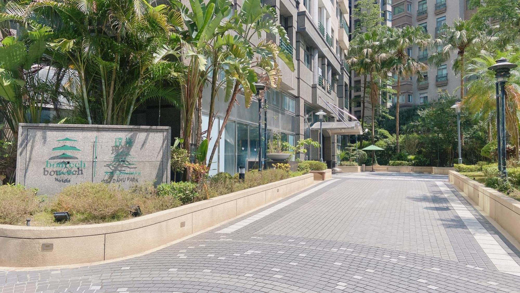 Dahu Park Hotel Đài Bắc Ngoại thất bức ảnh
